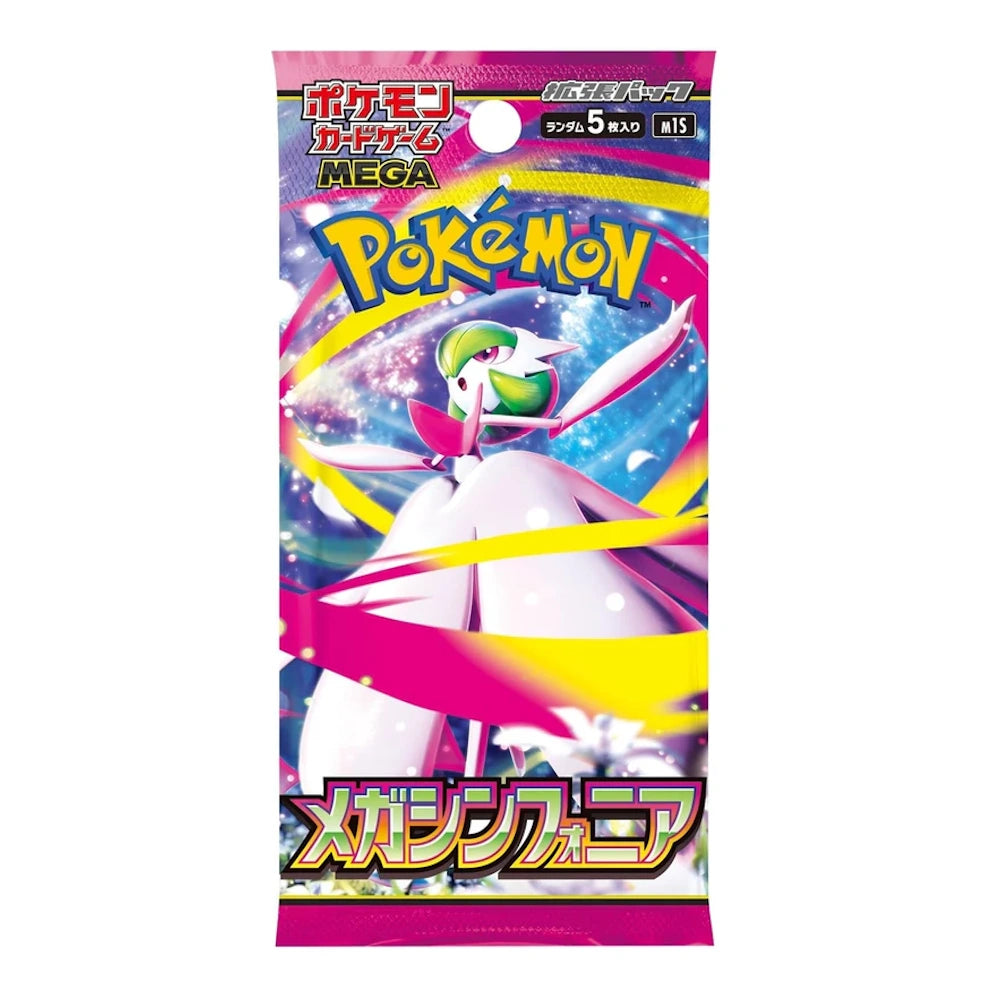 Pokemon Mega Symphonia Booster Pakke