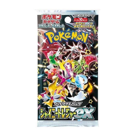 Pokemon Shiny Treasure Booster Boks