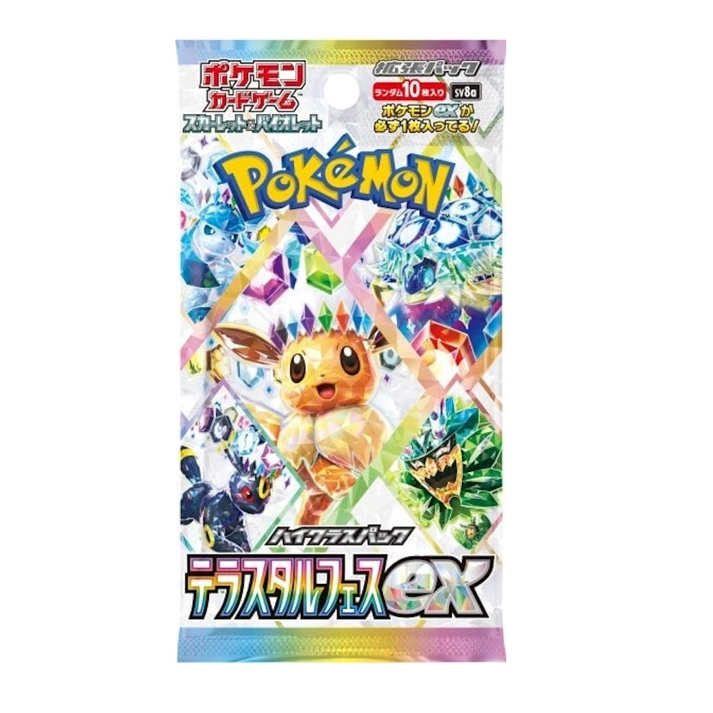 Pokemon Terastal Festival Booster Boks