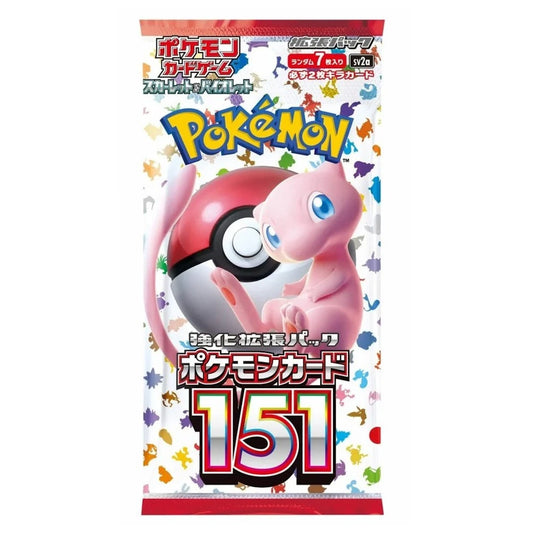 Pokemon 151 Japansk Booster Pakke