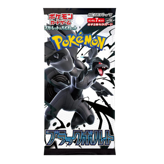 Pokemon Black Bolt Booster Boks