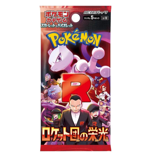 Pokemon Glory Of Team Rocket Booster Boks