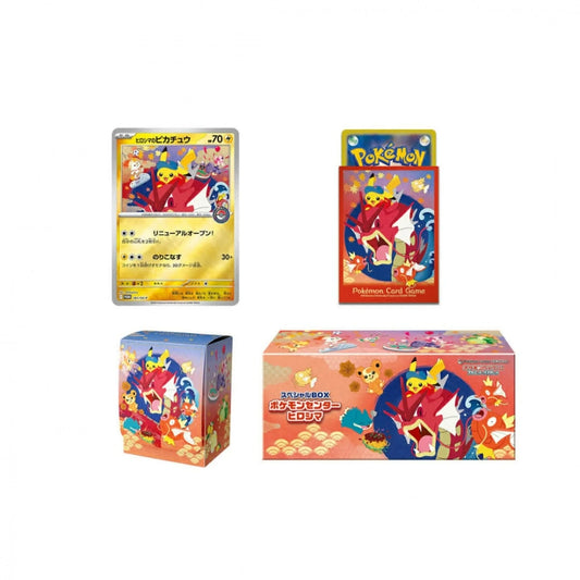 Hiroshima Pokemon Center Boks