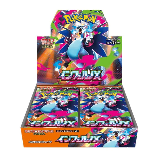 Pokemon Inferno X Booster Boks