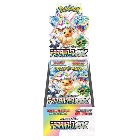 Pokemon Terastal Festival Booster Boks